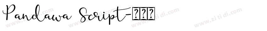 Pandawa Script字体转换